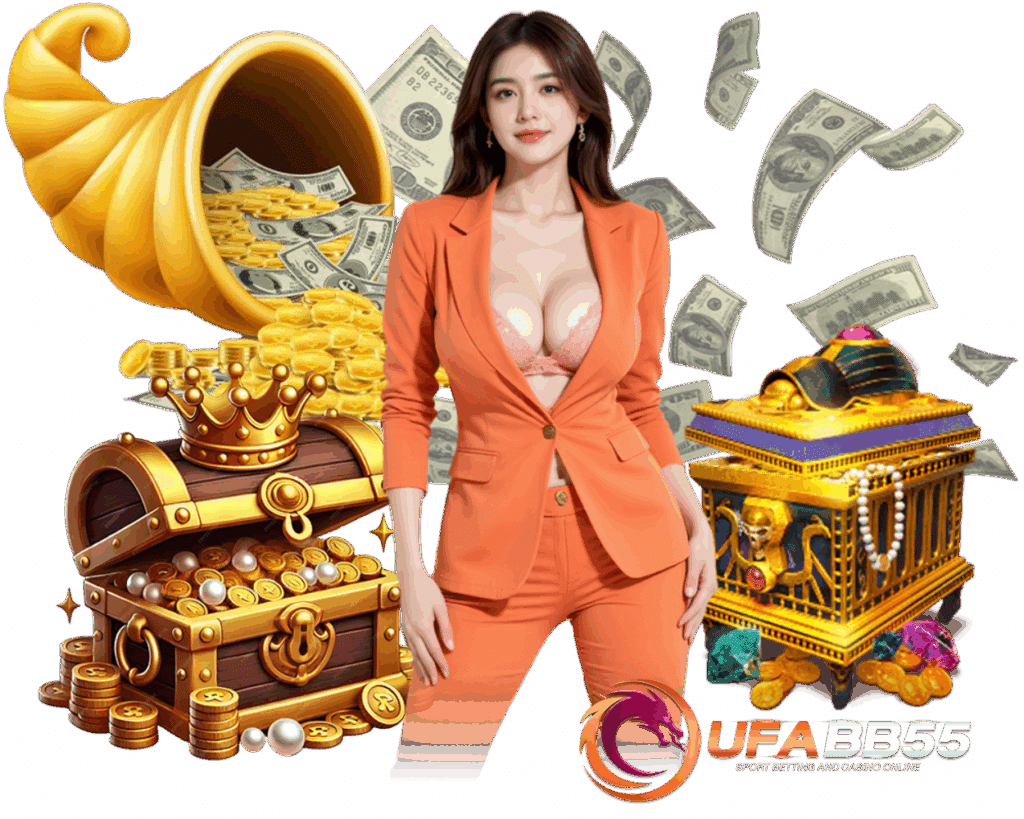 UFABB55 ฝากถอนไม่มีขั้นต่ำ